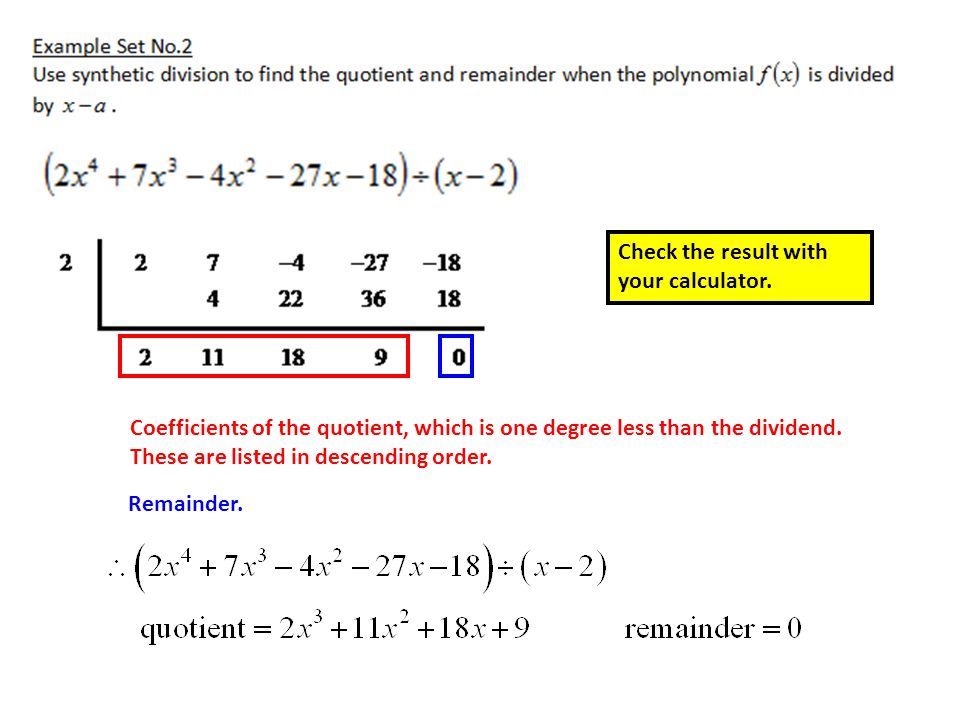Quotient and 2024 remainder calculator